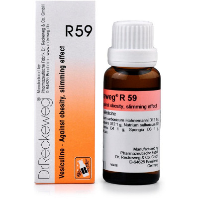 Dr. Reckeweg R59-Weight Loss Drops  (Vesiculine)